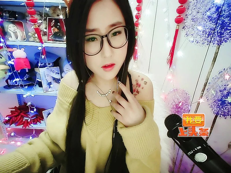 杉杉今天下午一点主播照片