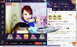 √思梦√主播照片