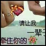 《轩辕》海报