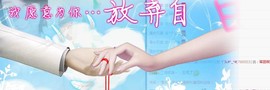 杨妹小可爱主播照片