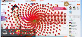HLD★龙妹主播照片