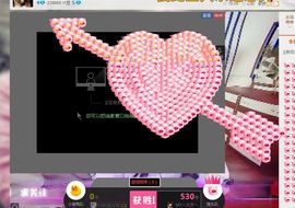 ღ清*欢主播照片