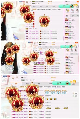 ♫Mr、墨西ლ主播照片
