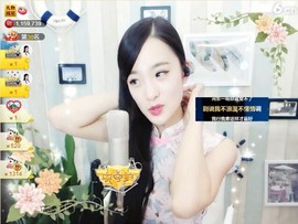 右手还是那个右手！！主播照片
