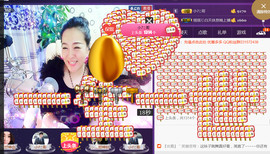 蒋有钱主播照片