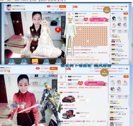封存纪念主播照片