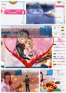 凡音🧡歌手加油主播照片
