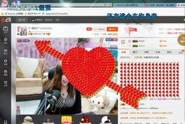 ♓馨❤❤懿♓主播照片