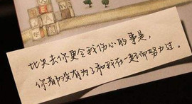 翠被冷落凄余馨主播照片