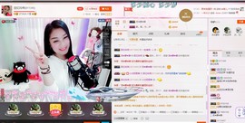 昵称被和谐5033主播照片