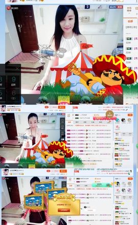 封存纪念主播照片