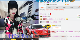♬。。。。♬主播照片