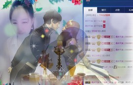 杨妹小可爱主播照片