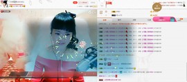民歌天后主播照片