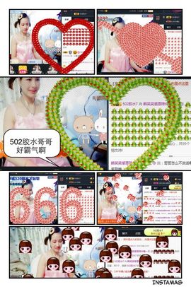 呼啦圈女王驾到主播照片