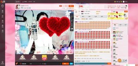 新主播❤主播照片