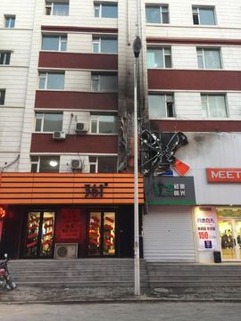 最初的九九主播照片