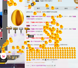 kankawe主播照片