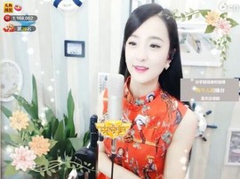 右手还是那个右手！！主播照片