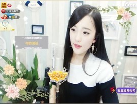 右手还是那个右手！！主播照片