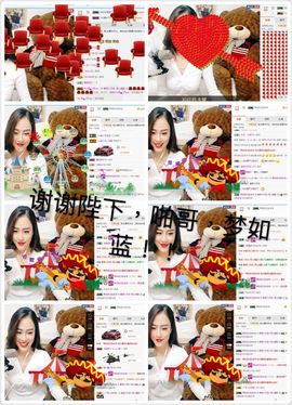 粤语情歌天后主播照片