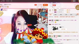 唯爱💖海葵主播照片