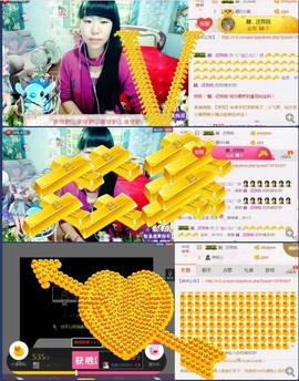 じ╯仙❥儿╰主播照片