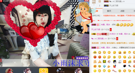 ♬。。。。♬主播照片