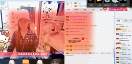 筱雨休息几天主播照片