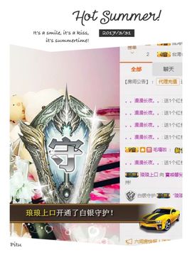 颜小馨妈妈住院了主播照片