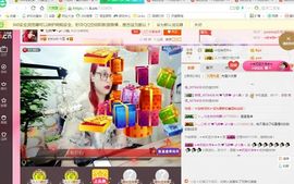上官~燕宝主播照片