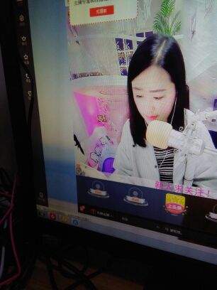 苗苗不播了。主播照片