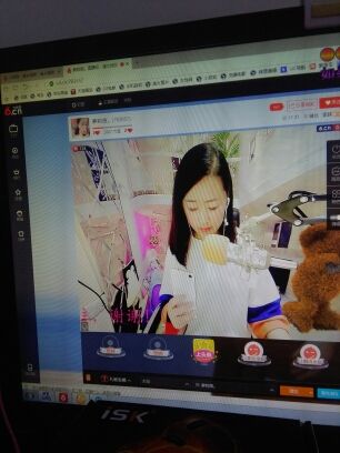 苗苗不播了。主播照片