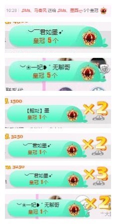♫Mr、墨西ლ主播照片