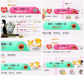 ♫Mr、墨西ლ主播照片