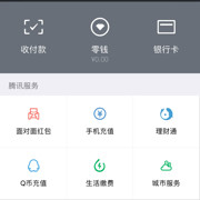 心痛！3344
