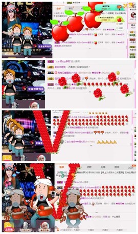 DJ21225主播照片
