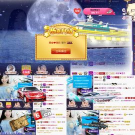 萌萌咳嗽休息主播照片
