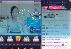 萌萌咳嗽休息主播照片