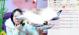 🦋画蝶🦋主播照片