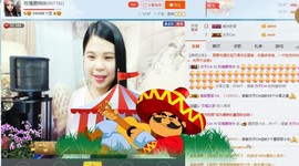 亚丽回来了主播照片