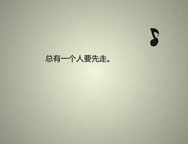 飞_来_峰主播照片