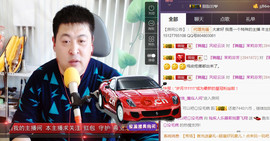 想念以前的往事520主播照片