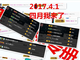 荣ღ荣儿主播照片