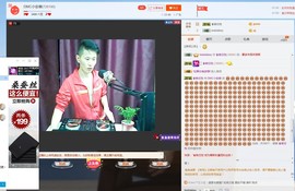 DMC筱辰-榜稀碎主播照片