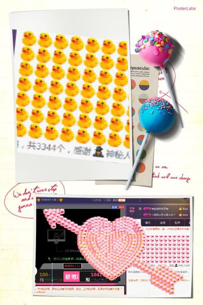 ♪丫头ღ主播照片
