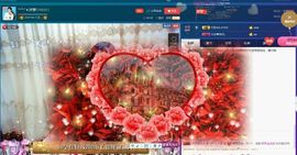 青城♬主播照片