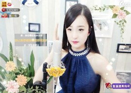 右手还是那个右手！！主播照片