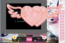 筱雨休息几天主播照片
