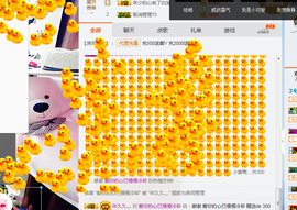 筱雨休息几天主播照片
